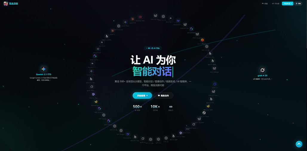 AIGC全自动创作工作流实战案例
